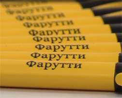 Друк на ручках Друк на ручках